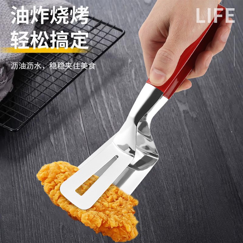 304不锈钢煎鱼铲子夹子翻w鱼铲炸鱼不粘加宽牛排披萨厨房煎铲