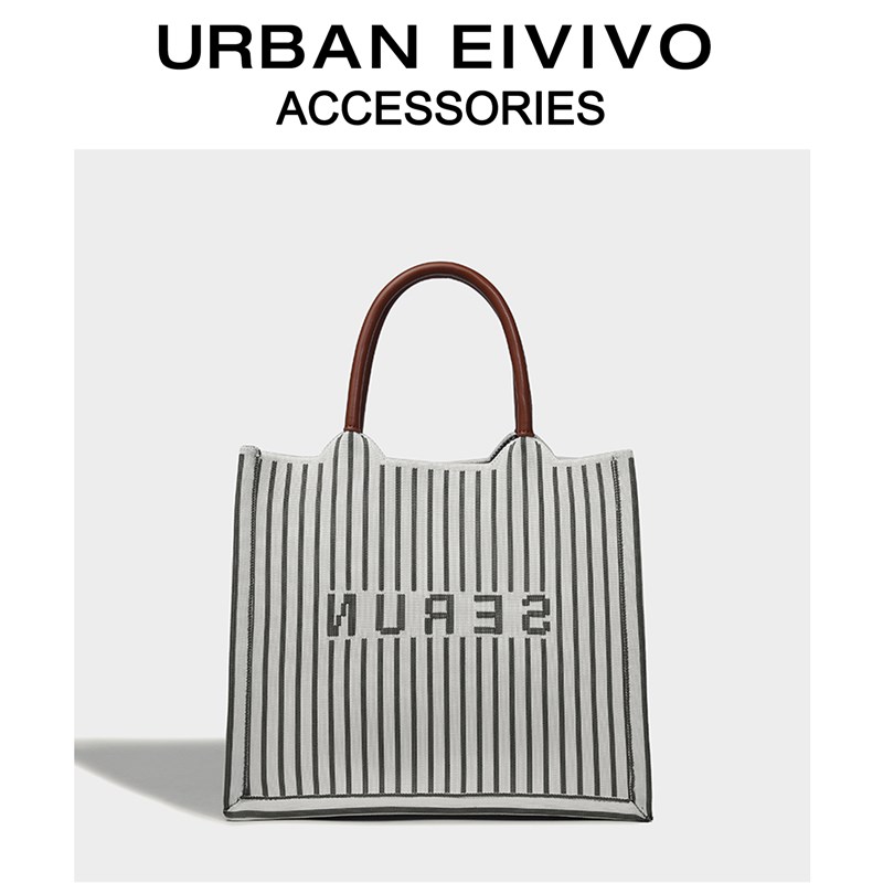 UR包包2023新款大容量简约休闲条E纹托特包女百搭通勤手提袋单肩