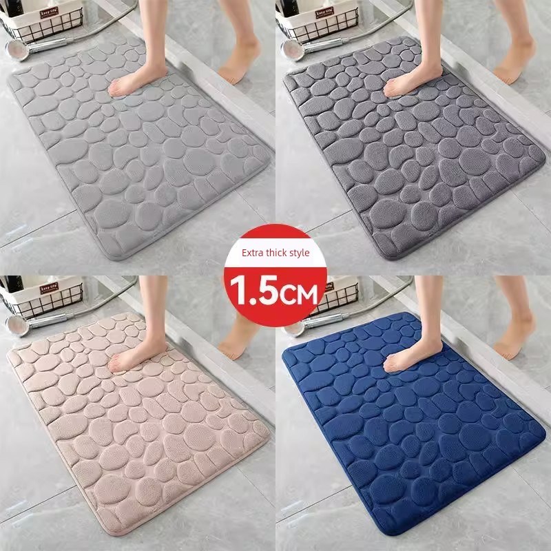采购产品浴室地g垫,入口门垫,门垫,卫生间浴室防滑垫,家用地毯314