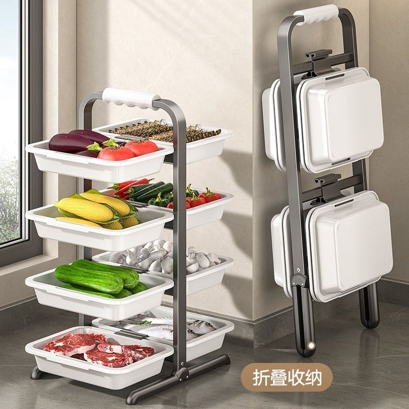 厨房多层备菜置物架可r折叠多功能收纳家用台面配菜火锅托盘器