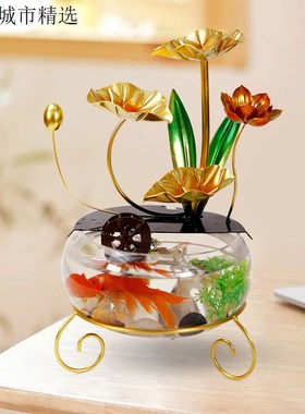 【带鱼缸】新款高档办公室摆件循环流G水摆件家用小型鱼缸客厅摆