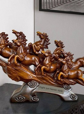 树脂工艺品家居装饰乔迁礼v物客厅酒柜仿木八孔男风图腾办公装饰