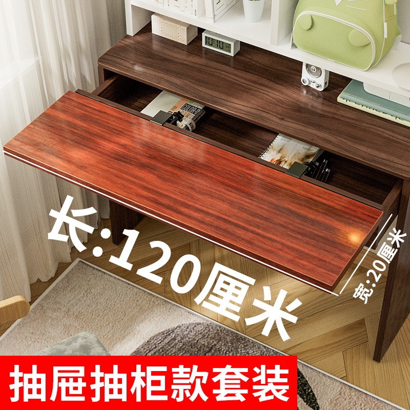 办公神器桌面延长板延q伸加宽加长可折叠超大桌子桌边抽屉鼠标承