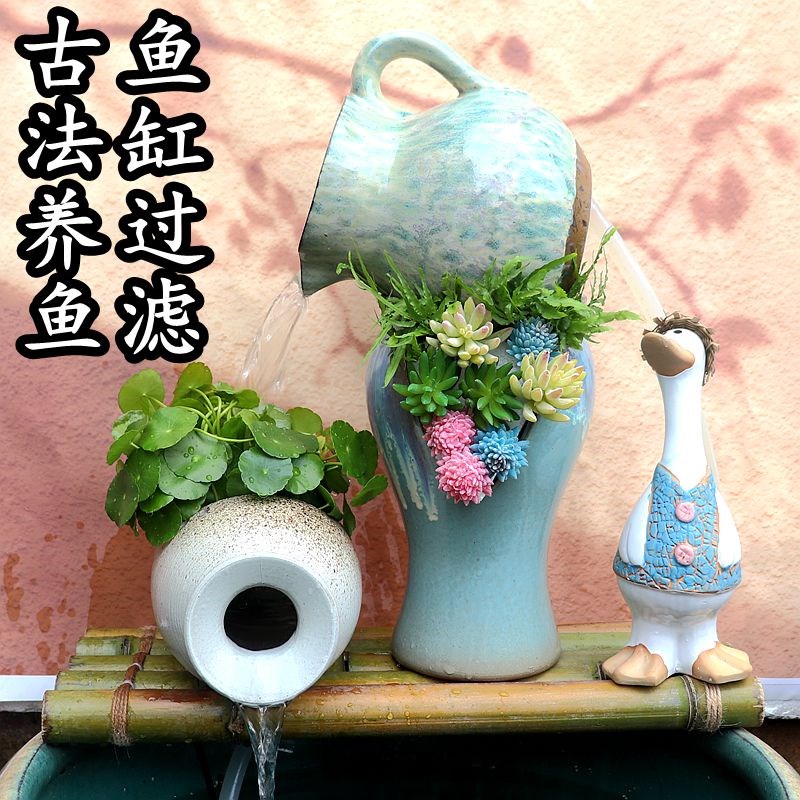 鱼缸流水过滤增氧陶罐古法养鱼鱼C缸造景阳台玄关景观陶艺过滤器