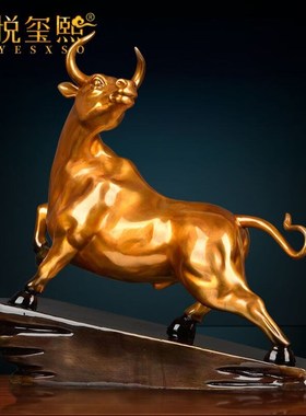 铂悦玺熙铜牛摆件牛转乾坤装饰客厅玄关办公桌摆S设高档送老板客