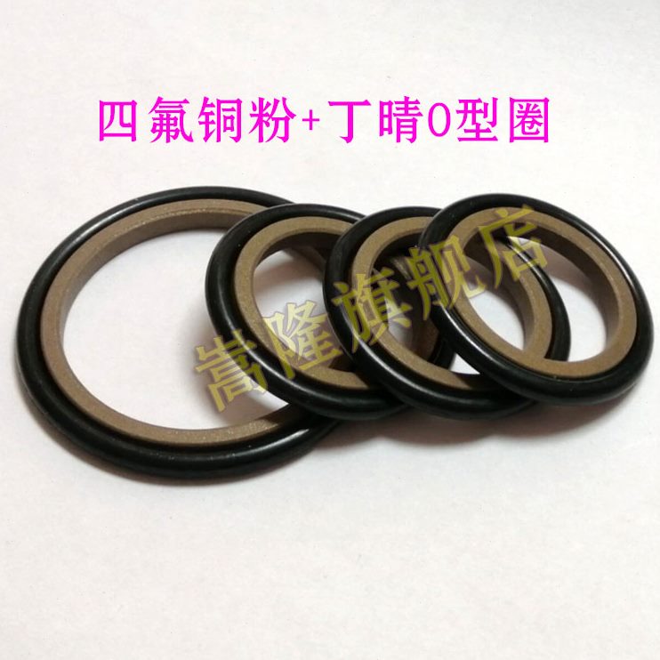 1.52050*5*.19G5./S.5I0*1955莱0/6*0轴用2075圈反3.格181921/*