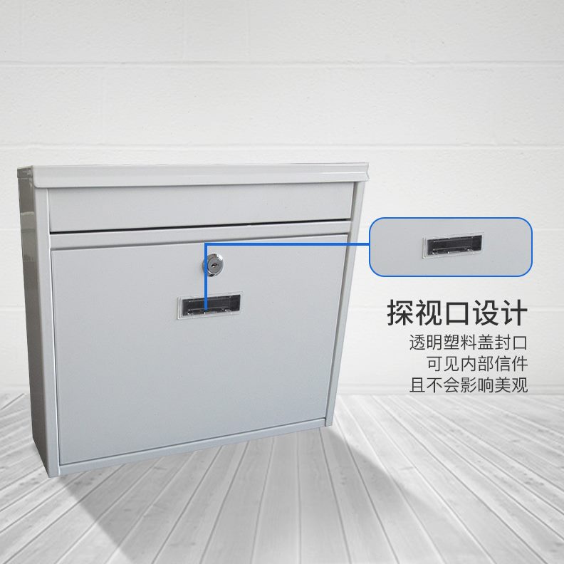 学校信私人递邮箱室外防盗别墅邮筒柜件公司户外投快递防雨收纳箱