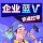 Видео номер self-media полная категория юрист финансовая сертификация Douyin финансовая сертификация mini 0