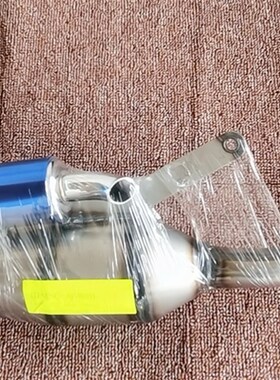 台湾V8正品 ZX50排气管 转速管 高速弯管 28mm口径 改装70cc-90CC