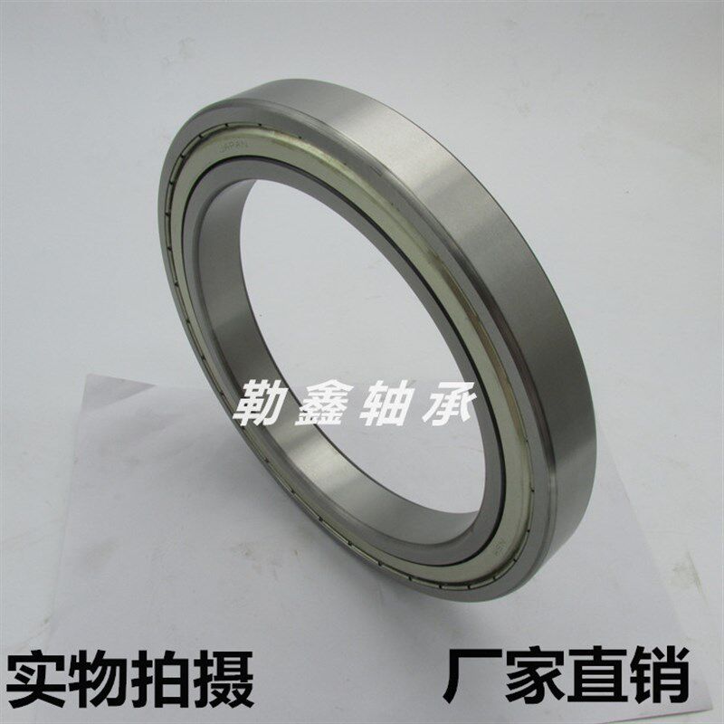 瓦房店 轴承 60/500 60/530 60/560 60/600 60/630 特大轴承