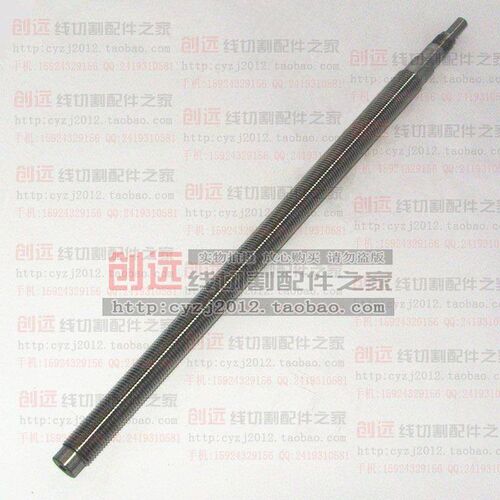 穿孔机配件 打孔机配件 M20*2穿孔机升降丝杆(不含螺母) 165元/根