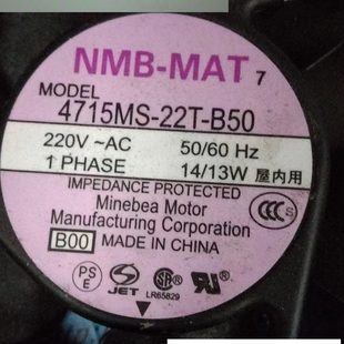 T0220S MB散热风扇15N120B54V蓓亚 轴流风机M38 AC7日本22美