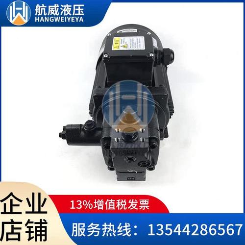 3/-1A70/.-/二0那智/ACA3-0HNA4I11越3//-2./4UVN2215不.41AA2/