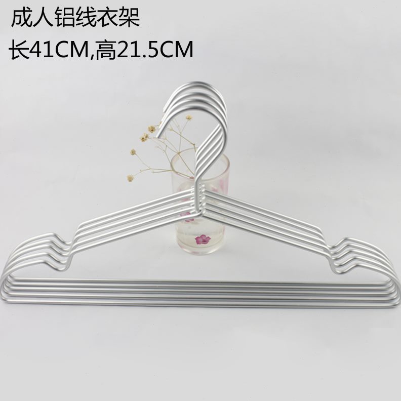 防风巧衣防滑太空铝衣架金属裤架衣撑支包邮简约20铝合金轻有坎