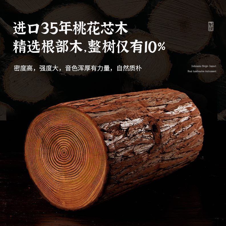 8非洲鼓标民谣成人/初学者女打手手鼓专业丽江云南乐器10寸谷鼓前