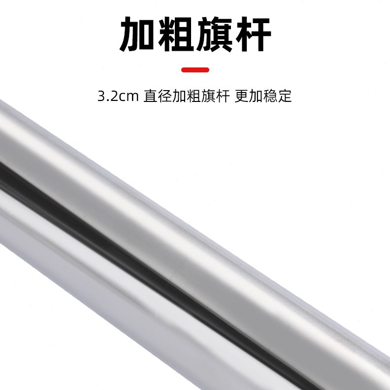 包邮旗杆旗伸缩会议座落地旗杆2室内架不锈钢M办公室红旗