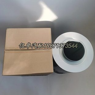 CA30135 7IIP52438E6A2H138PCC72O6空气滤芯48493