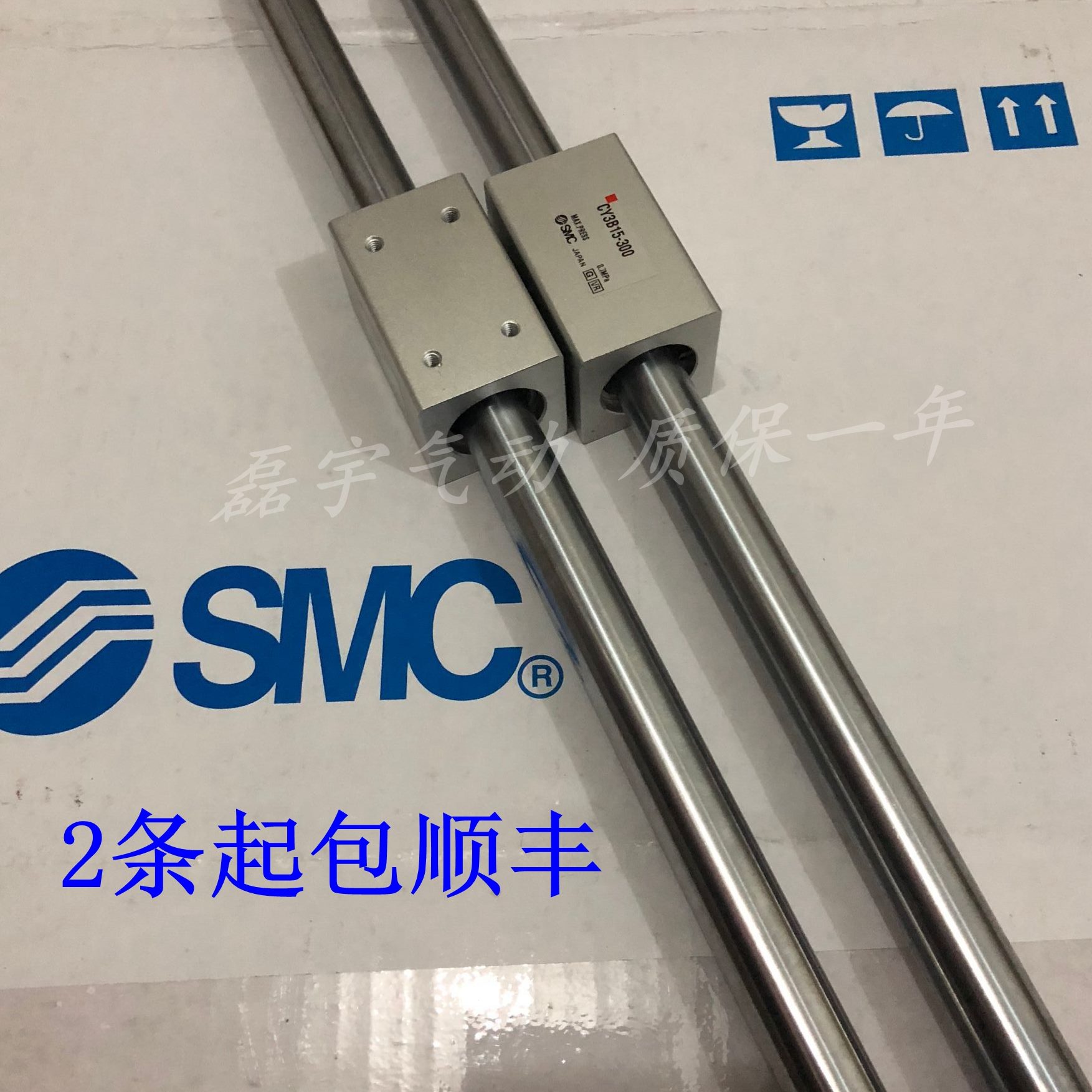 H无杆气缸BC20001H20///Y3750全新/19519B-2532Y/CH