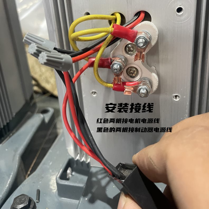 变0块9电磁制动器EV流变9220V整电容器7038刹车电机Y刹车1J整流器