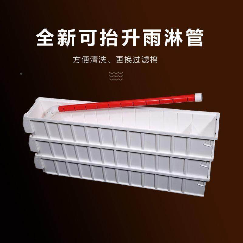 鱼缸过滤器箱上置过滤盒多层静滴流盒缸506龟周转水循音环外置过,五金/工具,其他机械五金,淘宝优惠券,粉丝福利购,淘宝优惠卷