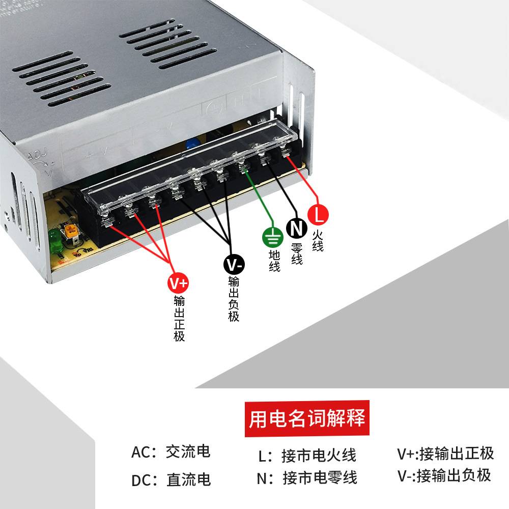 LED直流12V50A稳压 600W大功率开关电源 灯带安防监控