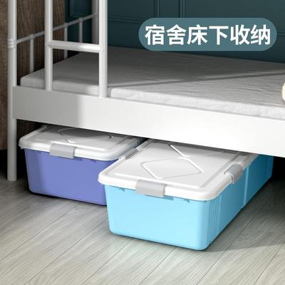 床扁服多种规格下收纳盒抽屉式翻盖衣衣物床底收纳箱平特柜大衣储