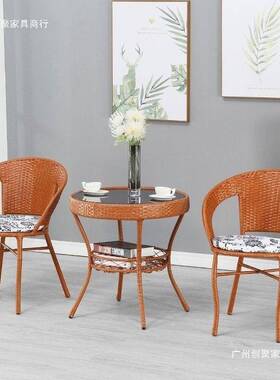 71280阳台桌三椅件套藤编椅外庭院茶几组合室户外露台仿藤编靠小