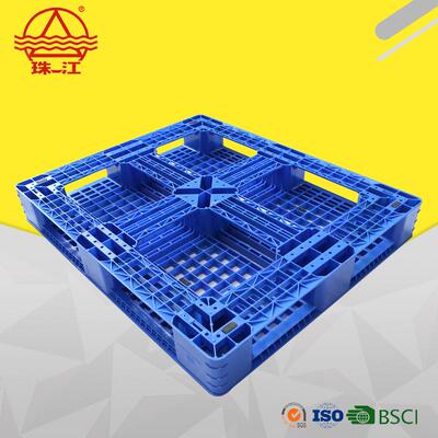 厂家日化塑田托盘112RKN0网格字托盘料塑料卡板货架置物