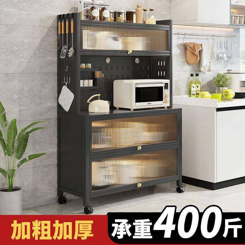 多功能地置物柜带门微波炉碗储柜子GET厨房置物架落物层多收纳柜