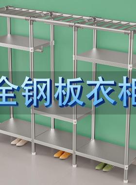 钢架INU钢衣柜家用加室简易组装布衣柜出租房用结实耐用管卧加粗