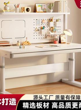 童学习桌实木升JTE降用桌儿课桌椅学生家子写字桌手动升降书桌桌套装