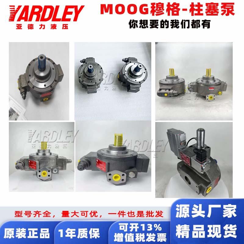 HP-RR18AWAA1KP柱塞泵D-71034/D95油1/552/53/5/56/57/59泵