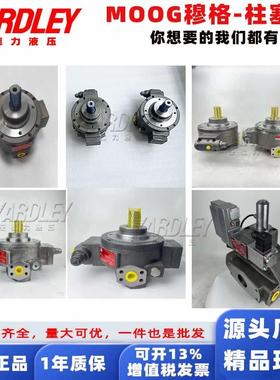 HP-RR18AWAA1KP柱塞泵D-71034/D95油1/552/53/5/56/57/59泵