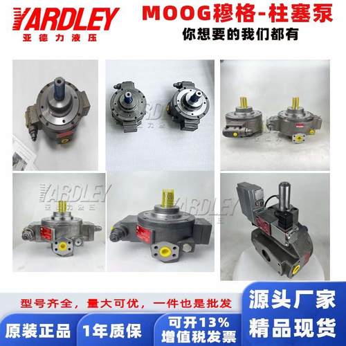 HP-RR18AWAA1KP柱塞泵D-71034/D95油1/552/53/5/56/57/59泵