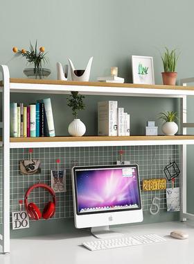 书桌置物架网简易整多层桌上桌面格书架理架电脑桌LUA收纳架学铁