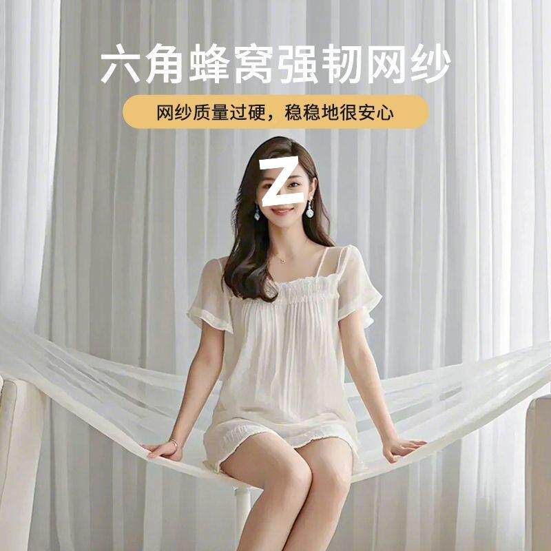 新款免安装蒙古包蚊帐用卧室可折叠18×21.0家米防摔.儿童0.厂家