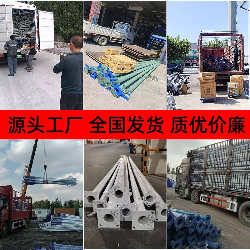 6路灯杆4米米双臂812灯杆5米GVJ米杆子10米海螺臂3米路灯米户外杆