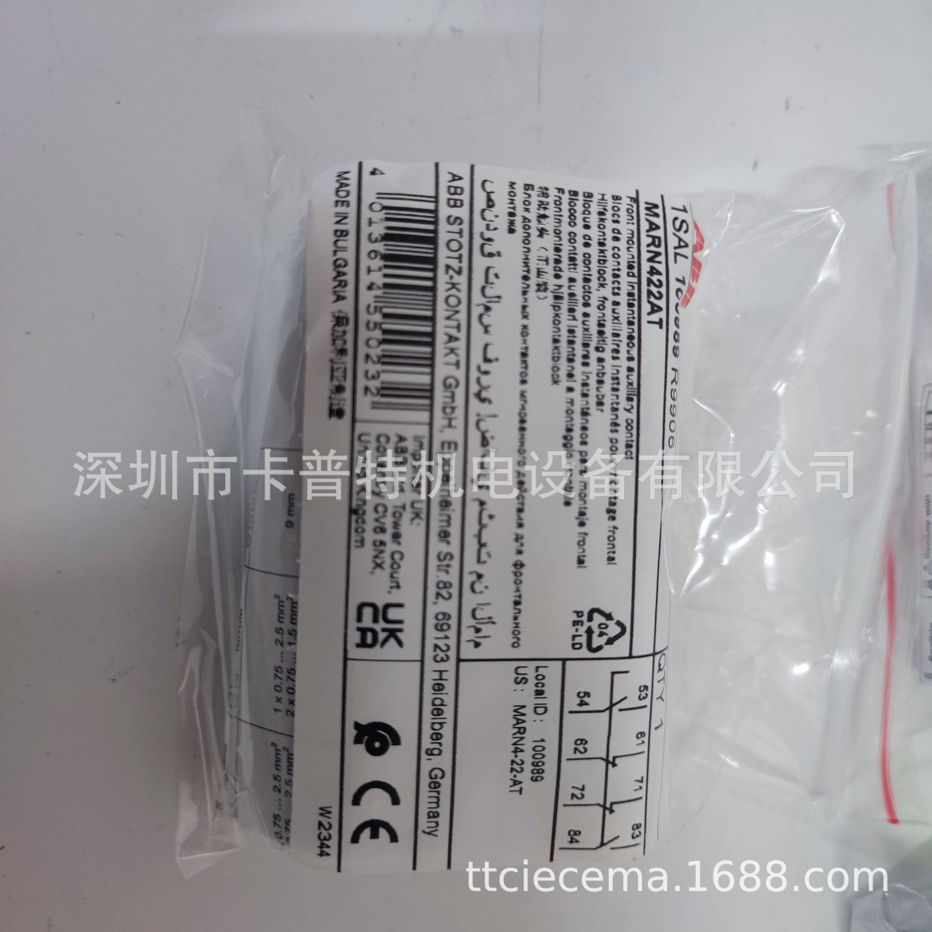 交流接触器 MCRA040AR6 进口 ABB GE牌 MCRA031AR1  品质保证