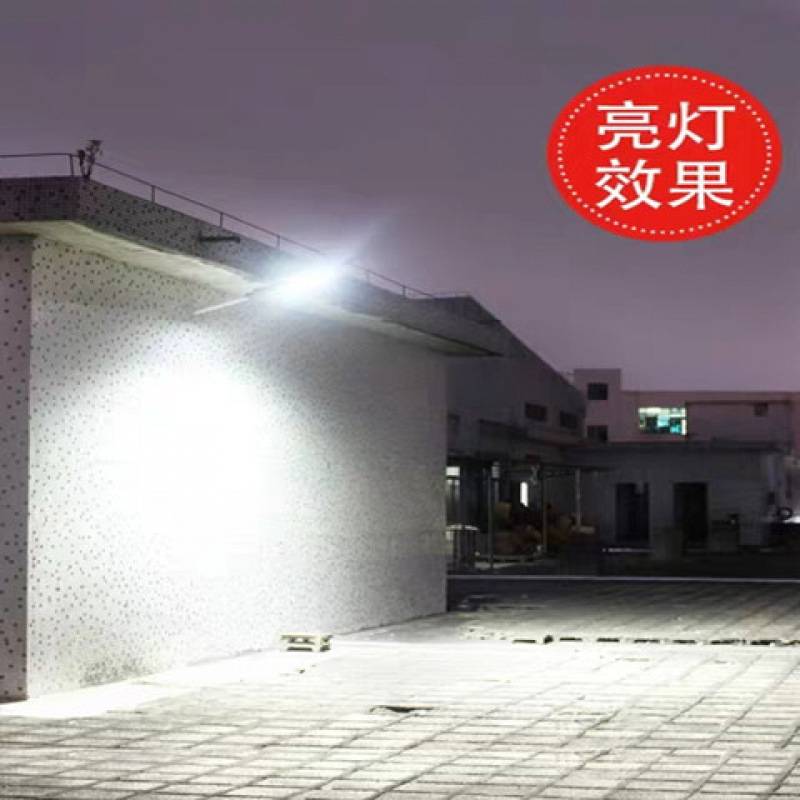 太阳能路灯人体感应户外家用庭院灯新农村led路灯室外投光灯