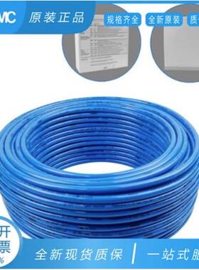 S192MC聚氨酯管TU0212R-202TU045R-100TU04R-100TU0805R-16000