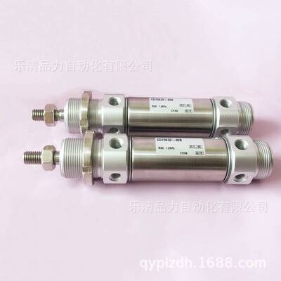 标准气缸C75Y/CD75Y32/40-225-250-275-300-350-400-450-A-B-XB6