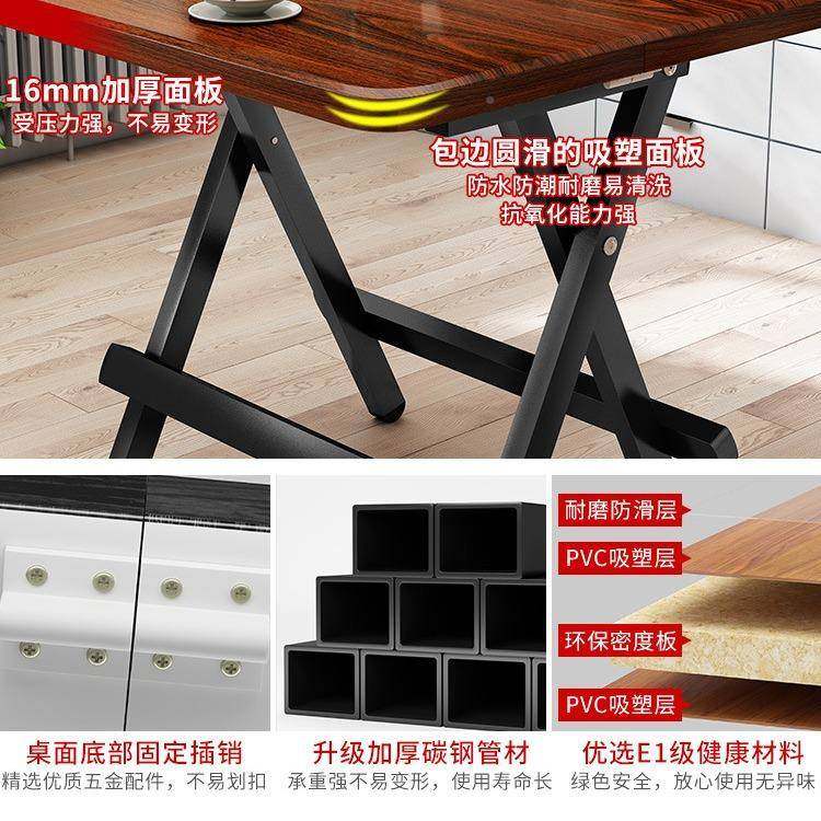 便携摆摊户小GOP桌子折叠桌正出方型简易家外用小户型租屋吃饭式,饰品/流行首饰/时尚饰品新,其他DIY饰品配件,淘宝优惠券,粉丝福利购,淘宝优惠卷