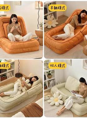 人类阳狗懒人沙窗RKR发窝可躺可睡折叠躺椅榻榻米飘台卧室单人小