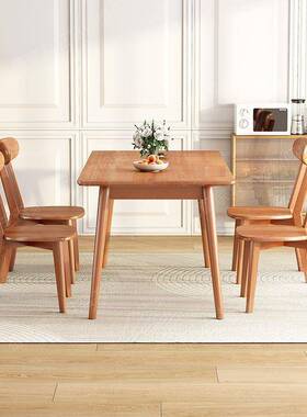 全实餐桌家吃用小户型饭桌樱桃木色餐桌椅组合长木方形GZA木色桌