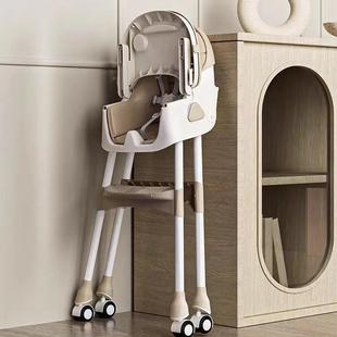 宝B宝餐椅可调节高矮儿B凳儿幼吃饭桌可躺可折叠婴儿20231015坐椅子童餐椅