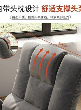 办电脑椅两用电竞见详情靠椅可坐躺午躺椅书房休闲公椅寝室休宿舍