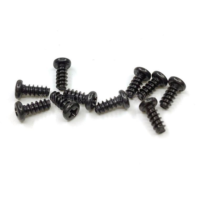 M3*5-25】PT铁黑【色十字尾攻螺割自丝圆头十字电533子螺丝