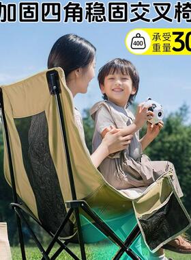 躺椅2025新款坐睡两用天睡折夏叠椅子办公室午QJK午单休人折叠床