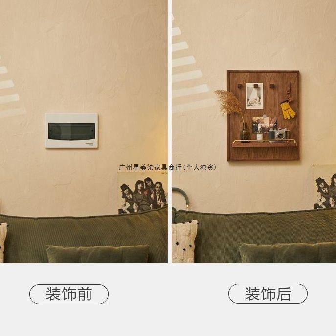 黑桃10268198木丑电胡表箱遮挡弱闸开关置物架中式电闸箱配电电箱