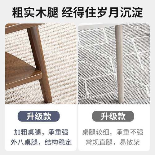 茶几小户型客厅用室沙家发茶桌简H55D约现代租屋迷你简易卧小桌出